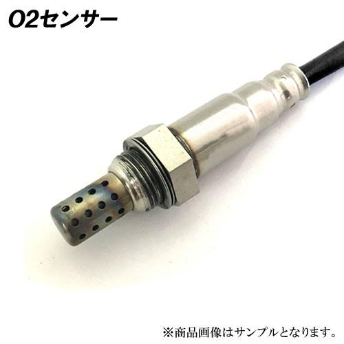 社外新品 O2センサー コペン L880K エキパイ側 純正品番 89465-97205