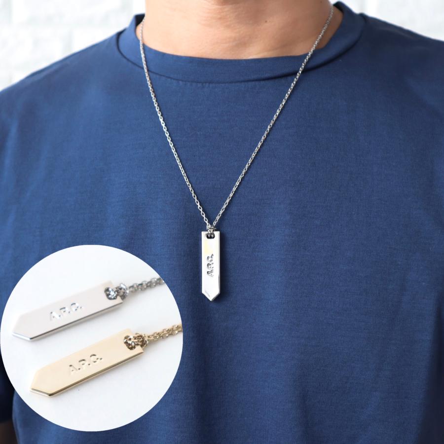 A.P.C.（アーペーセー） 【並行輸入品】アーペーセー A.P.C. APC