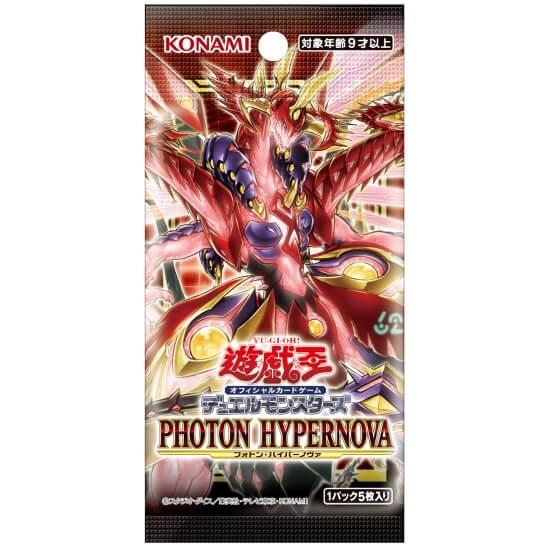 コナミデジタルエンタテインメント フォトンハイパーノヴァ フォトン