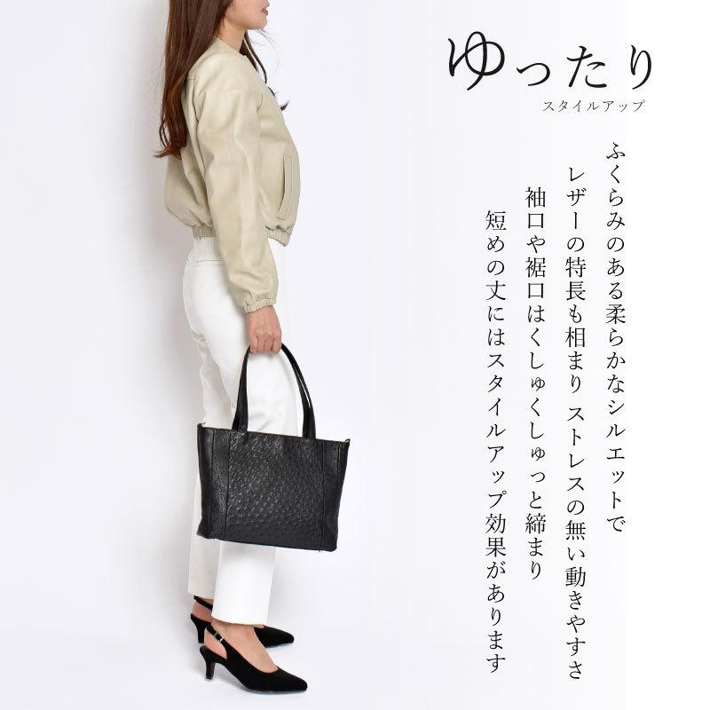 MGSABLE 本革 ジャケット レディース ラムレザー ノーカラー ブルゾン