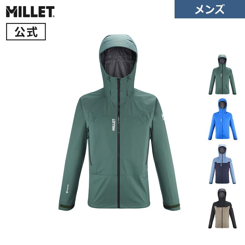 MILLET（ミレー） アウトレット公式 レインウェア メンズ ジャケット