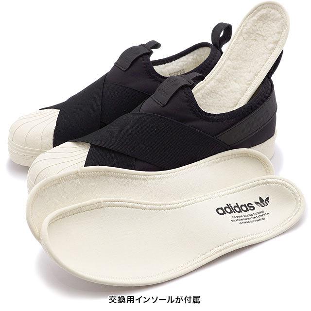 adidas Originals アディダスオリジナルス スーパースター スリッポン