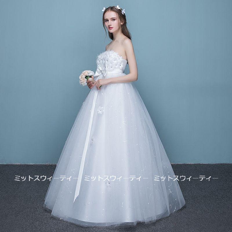 ウェディングドレス 4点セット お誕生日 ビスチェ マタニティー 結婚式