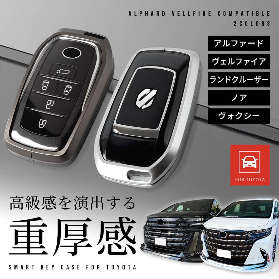 アルファード 新型 ヴェルファイア 40 メタル アルミ合金 30 スマート