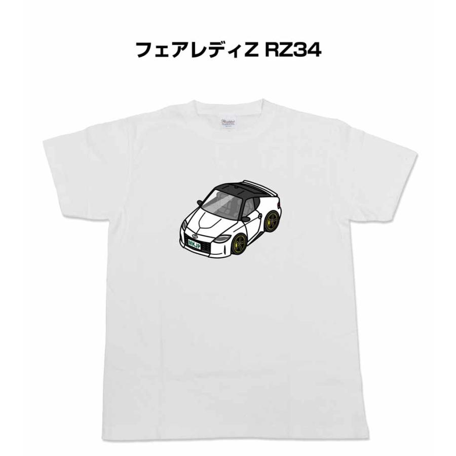 かわカッコいい Tシャツ フェアレディZ RZ34 ゆうパケット送料無料
