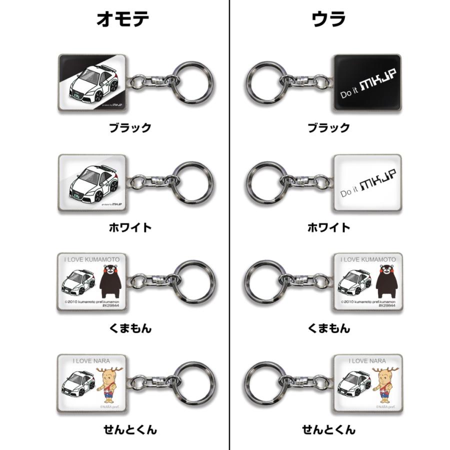 MKJP 車種別かわカッコいい キーホルダー スズキ ラパン SS HE21 ゆう