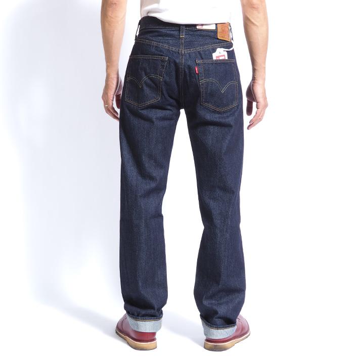 Levi's VINTAGE CLOTHING リーバイス 501xx 復刻 1947年モデル リンス