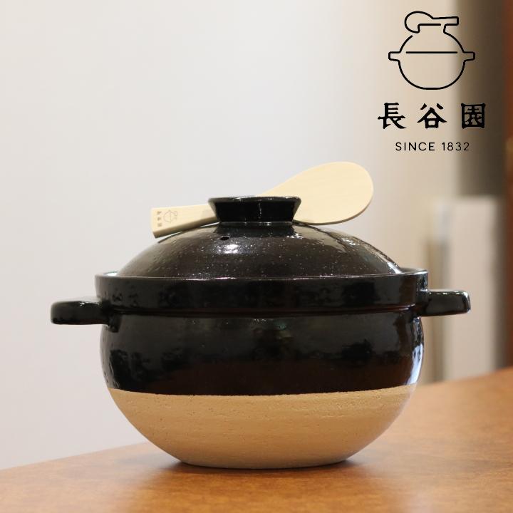 長谷園 ( かまどさん 五合炊き ACT-50) 伊賀焼 正規品 お米 ご飯 土鍋