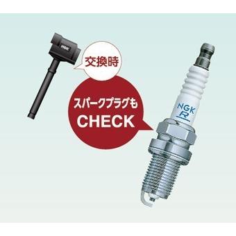 NGK イグニッションコイル U5057 1本 48683 純正部品番号 22433AA560