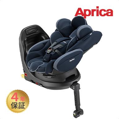 アップリカ（Aprica） チャイルドシート フラディア プラス ライト