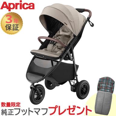 アップリカ（Aprica） ベビーカー スムーヴ プレシャス AB ベージュ BE