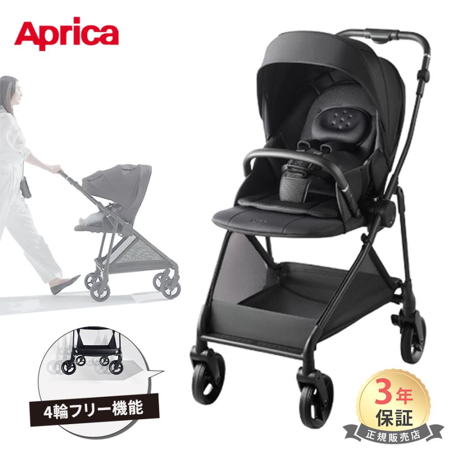 アップリカ（Aprica） ルーチェ フリー LUCE Free ブラック BK べ