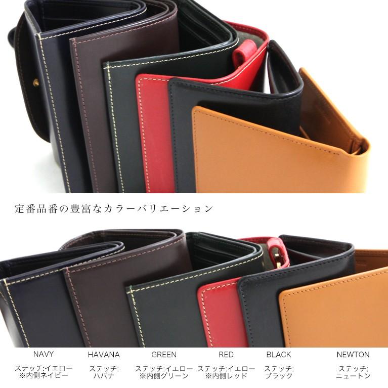 Whitehouse Cox（ホワイトハウスコックス） 2つ折り 財布 Whitehouse