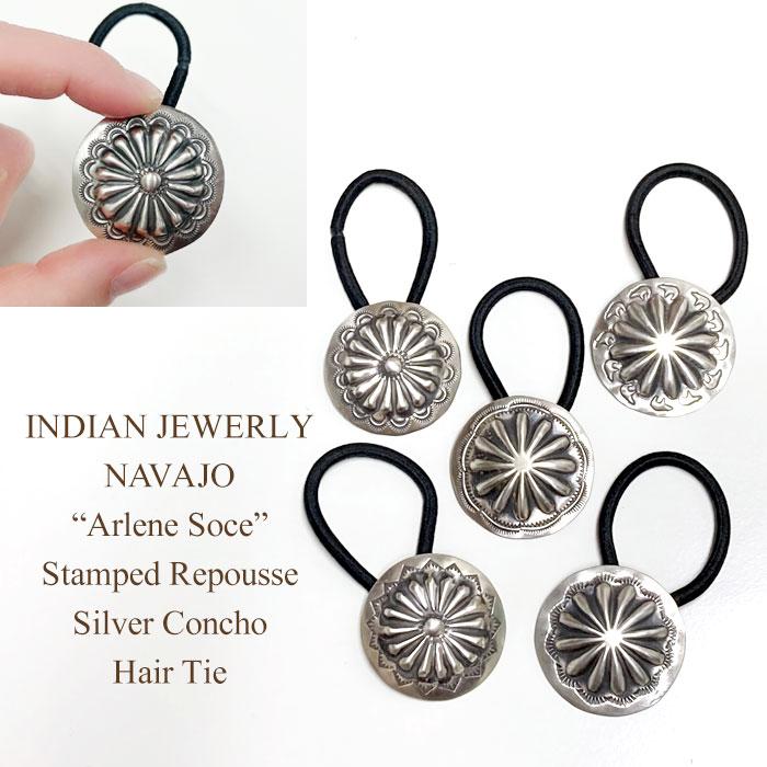 ナバホ コンチョ　髪留め Navajo Silver Concho Hair Tie ヘアゴム ナバホ族 コンチョNavajo