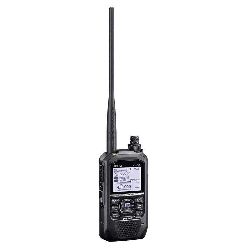 ID-50 アイコム144/430MHz Dスター デジアナ機 : 長野ハムセンター