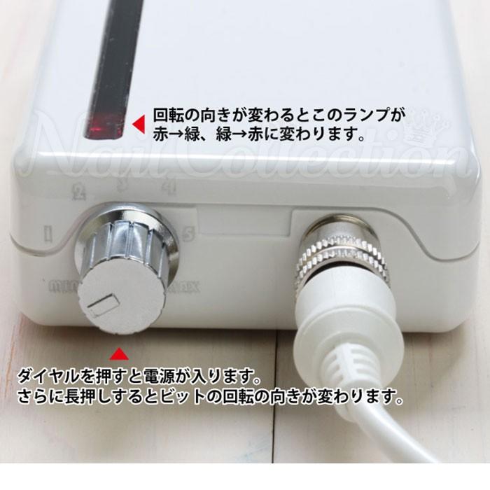 ネイルグッズ付 ネイルマシーン ケビン ポータブル ネイル研磨機 KEVIN