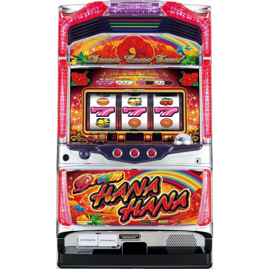 パイオニア ドリームハナハナ-30【パネル指定不可】【中古パチスロ