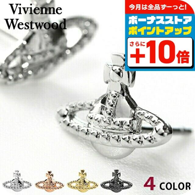Vivienne Westwood（ヴィヴィアンウエストウッド） ヴィヴィアン