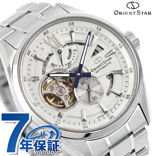 Contemporary Collection オリエントスター Modern Skeleton 自動巻き