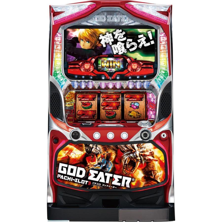 山佐 パチスロ ゴッドイーター【中古パチスロ 中古スロット 中古実機