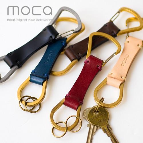 moca (モカ) レザー キーホルダー 日本製 金具 真鍮 パーツ メンズ 革