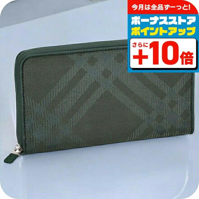 BURBERRY（バーバリー） 長財布 メンズ ブランド チェック 8080738