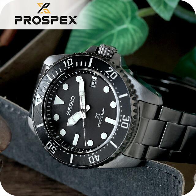 Diver Scuba セイコー プロスペックス ダイバースキューバ ソーラー