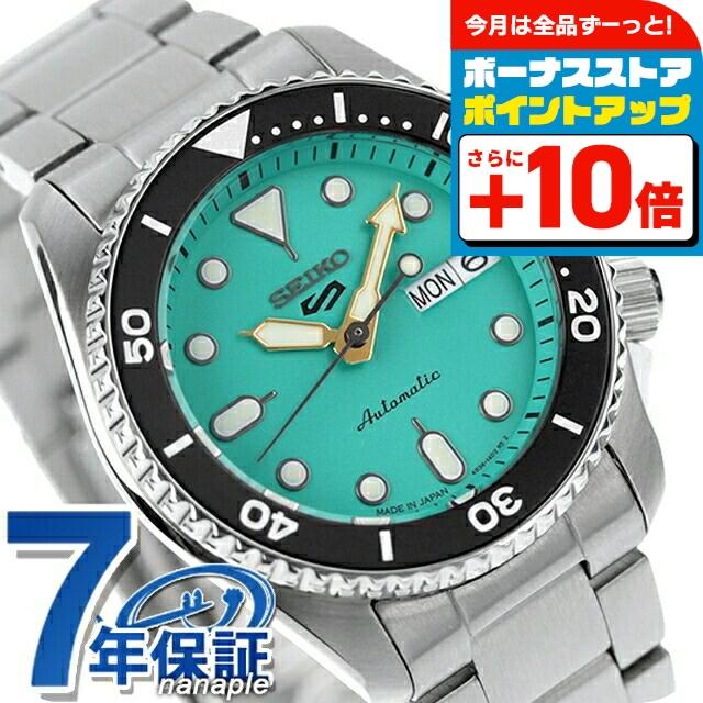 Sports Style セイコー5 スポーツ SKX Series 自動巻き 機械式 腕時計