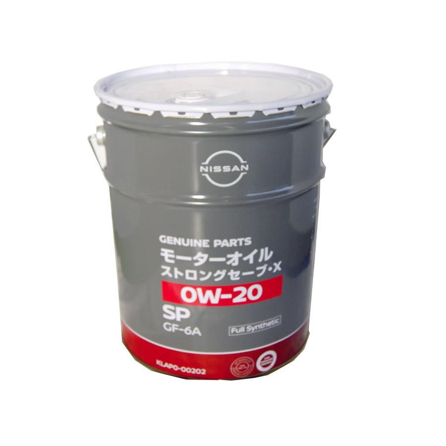 ○日産純正オイル SPストロングセーブ・X 0W-20 20L(ペール缶) : NET
