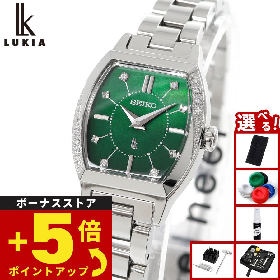 LUKIA セイコー ルキア SEIKO 2025 Holiday Season 限定モデル 腕時計