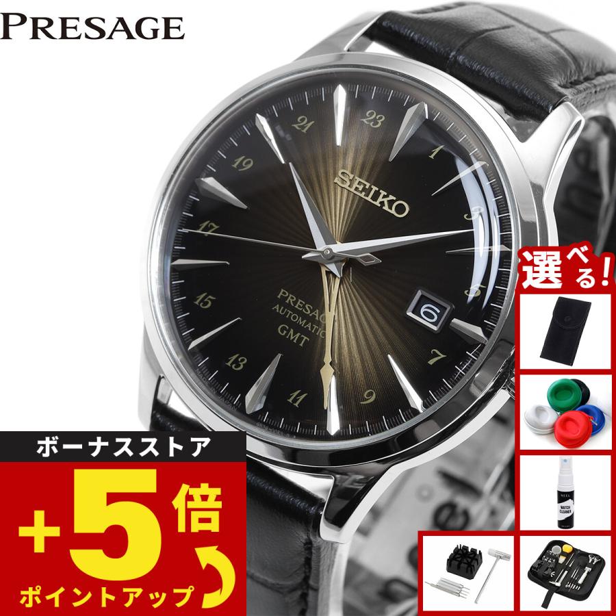 PRESAGE （ノベルティー付き）セイコー プレザージュ 自動巻き