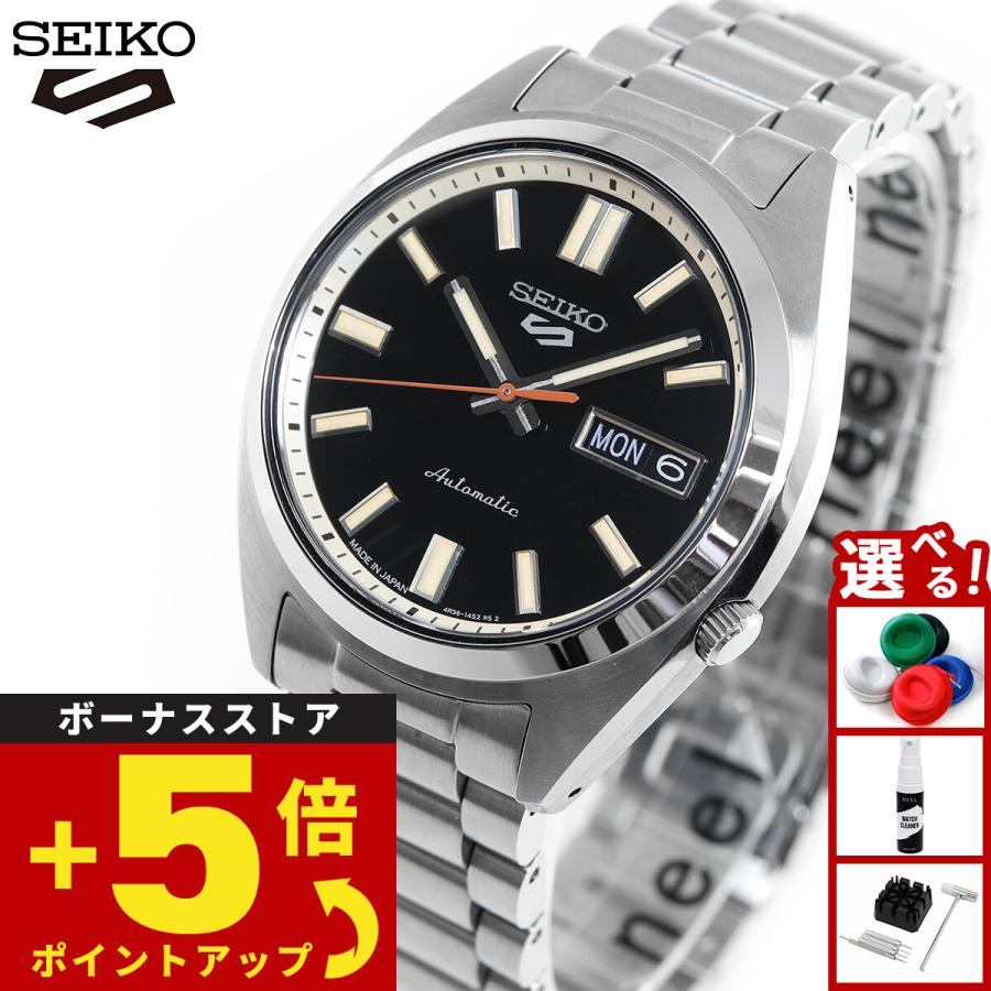 Seiko 5 Sports セイコー5 スポーツ SEIKO SPORTS 自動巻き メカニカル