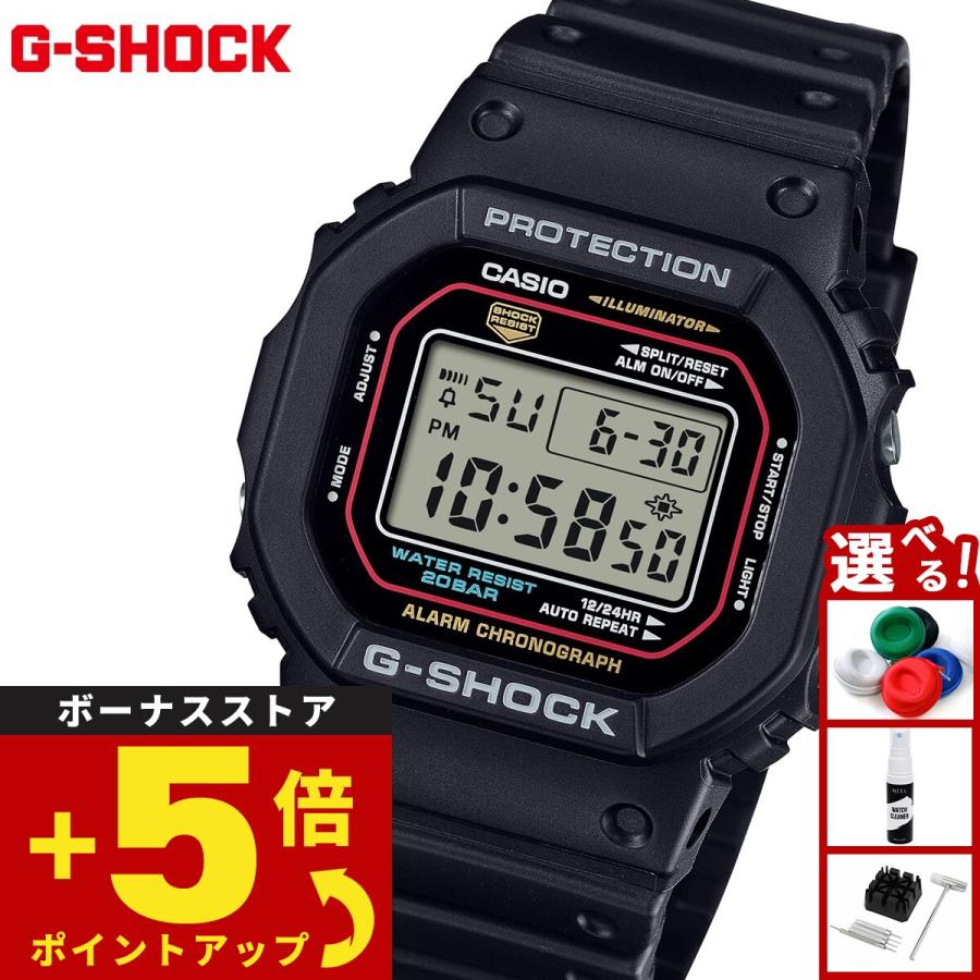 G-SHOCK Gショック 腕時計 DW-5600RL-1JF 初代G-SHOCK ブランドカラー