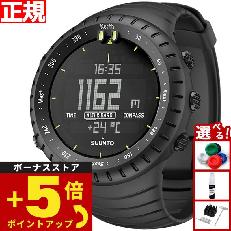 SUUNTO（スント） コア SUUNTO CORE 腕時計 オールブラック
