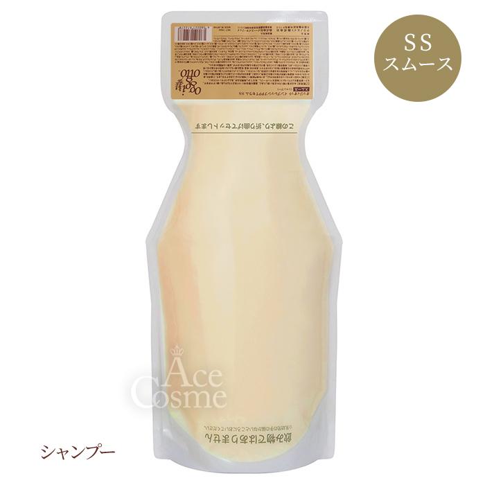 oggi otto オッジィオット インプレッシブPPTセラム SS スムース