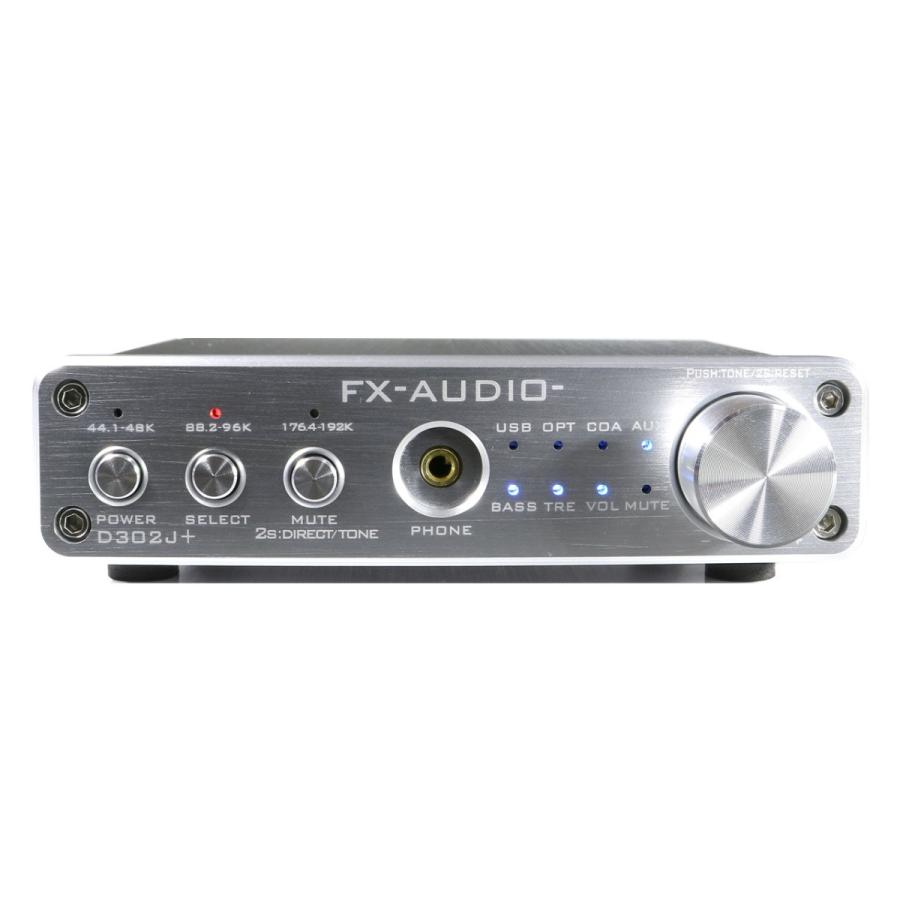 FX AUDIO FX-AUDIO- D302J+[シルバー] ハイレゾ対応デジタルアナログ4