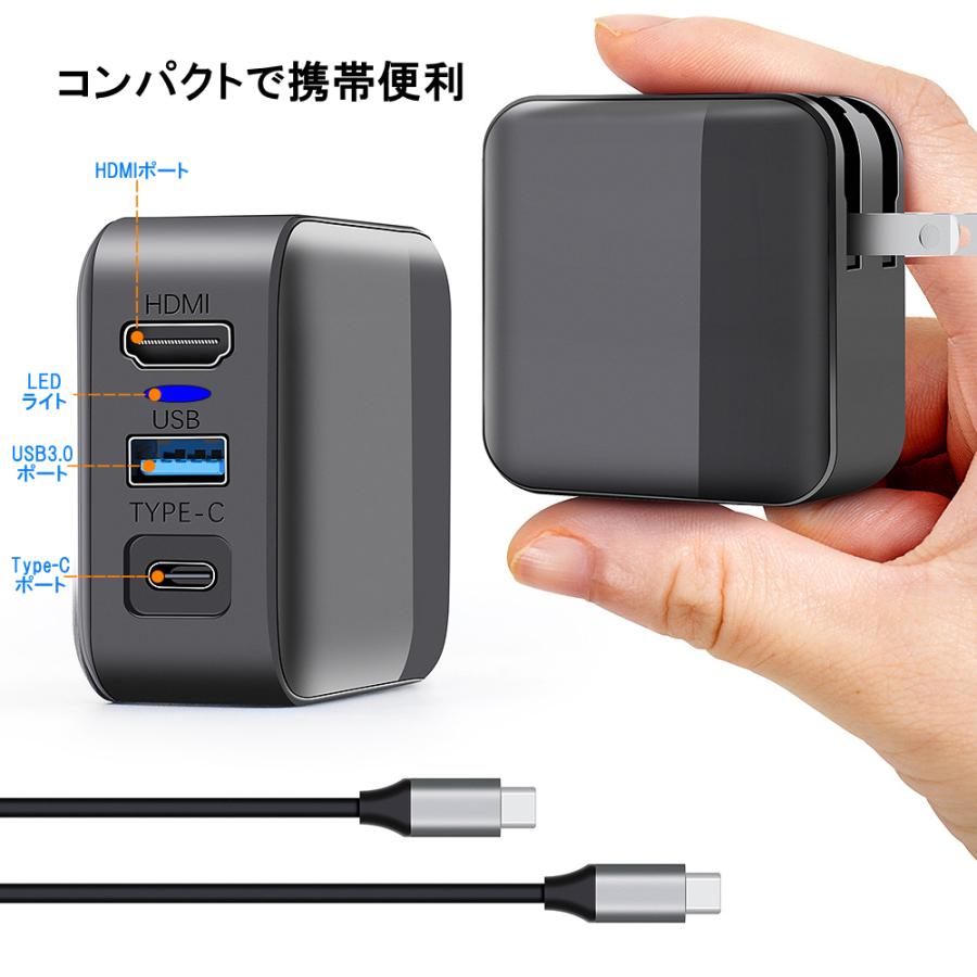 Nintendo Switch switchドック HDMI 変換アダプター ACアダプター Type