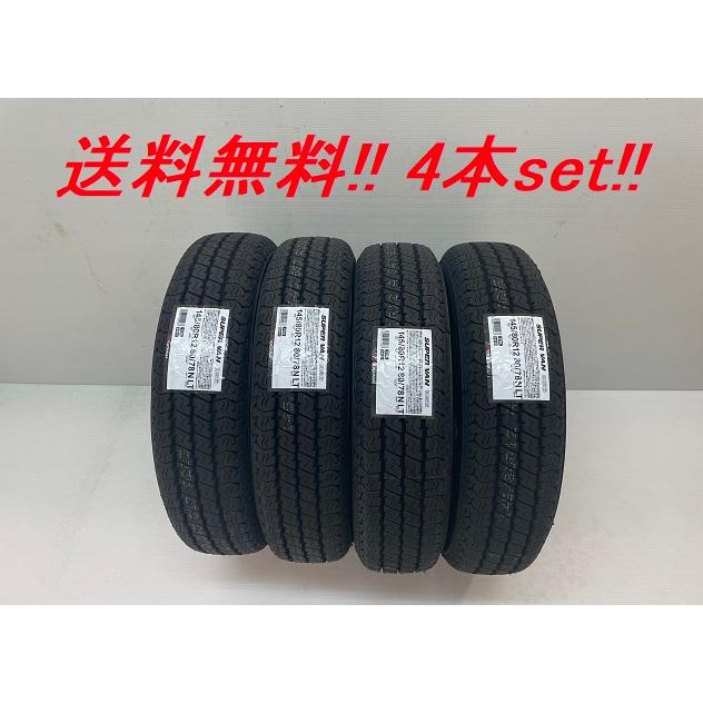 ヨコハマタイヤ（YOKOHAMA TIRE） 145/80R12 80/78N スーパーバン