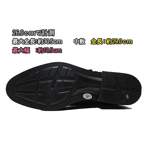 ASICS RUNWALK（アシックスランウォ－ク） アシックス ランウォーク