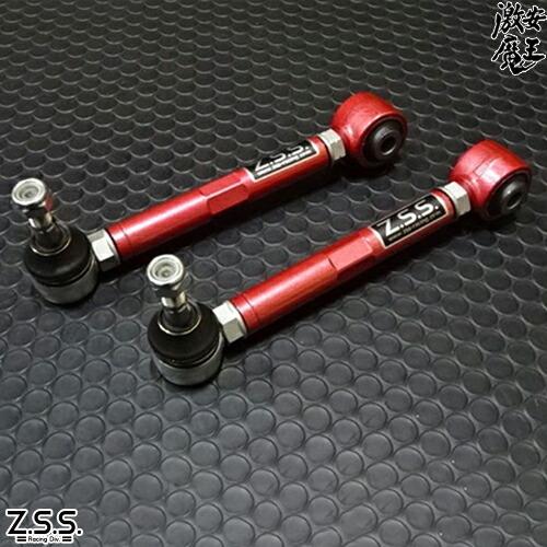 Z.S.S. Z.S.S. DG-Storm JZX110 マーク2 SXE10 アルテッツァ JZS160