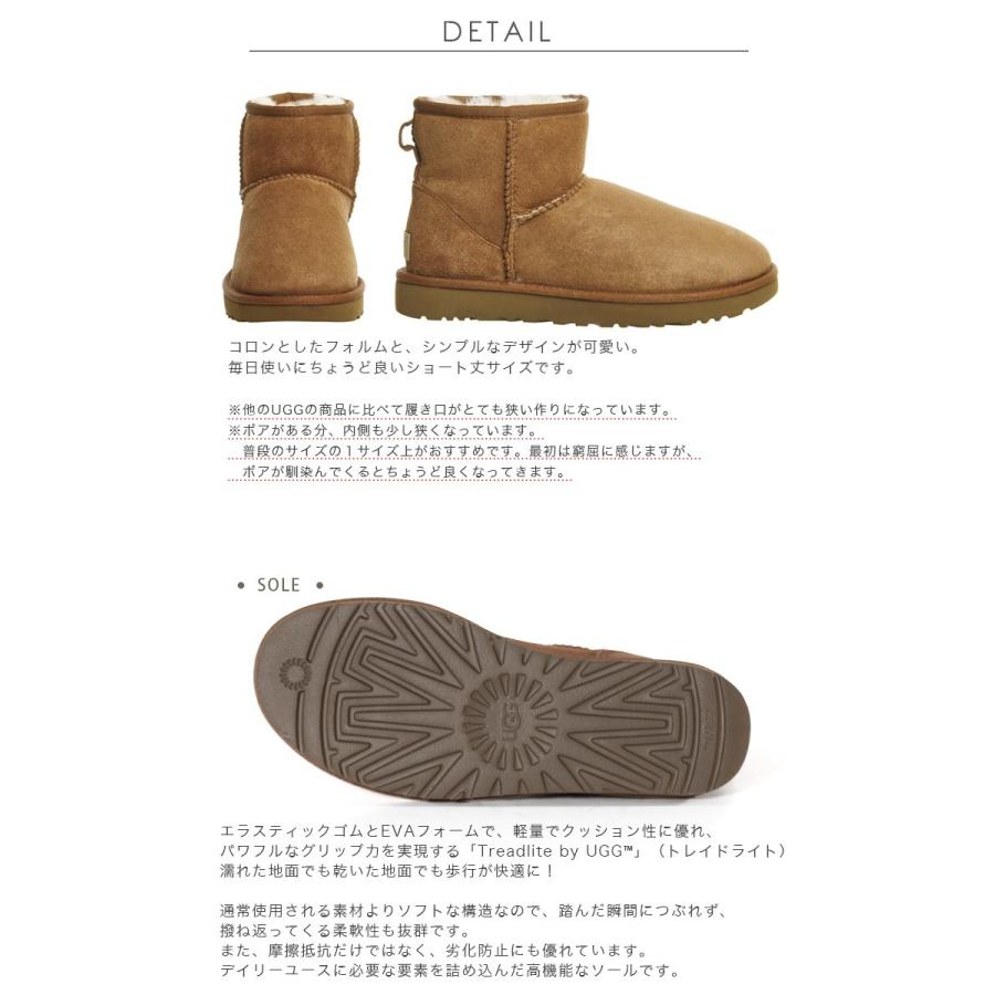 UGG Australia（アグオーストラリア） UGG ブーツ アグ ムートンブーツ