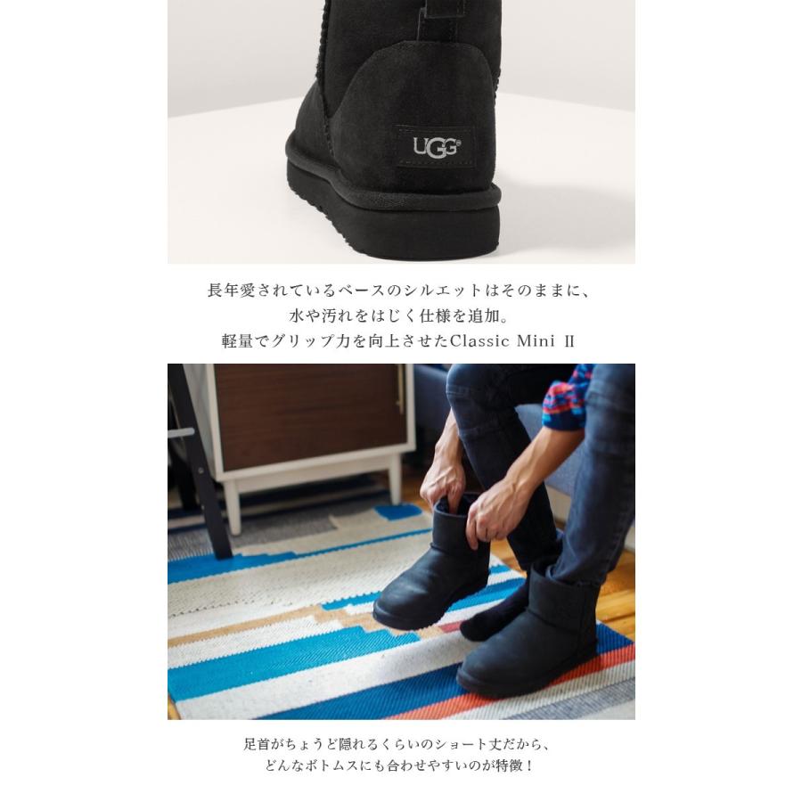 UGG Australia（アグオーストラリア） UGG ブーツ アグ メンズ