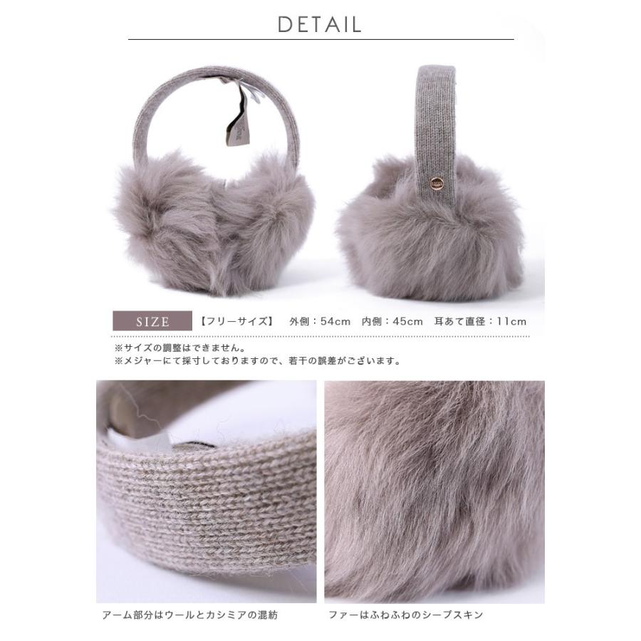 UGG Australia（アグオーストラリア） UGG イヤーマフ アグ 耳あて