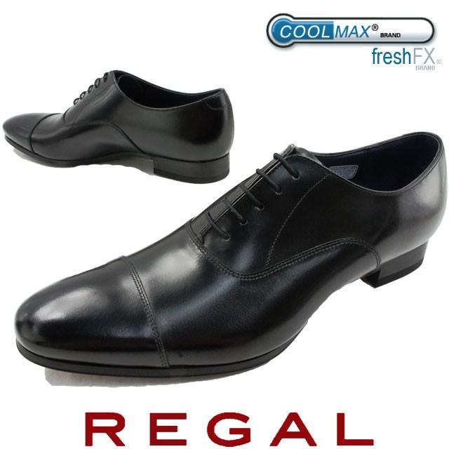 REGAL（リーガル） 靴 メンズ ビジネスシューズ 革靴 紳士靴