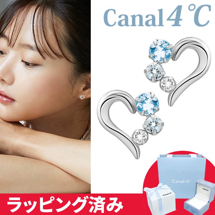 Canal4℃（カナルヨンドシー） リボン済&紙袋 カナル 4°c ピアス アクア