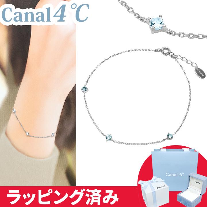 Canal4℃（カナルヨンドシー） リボン済&紙袋 カナル 4℃ ブレスレット