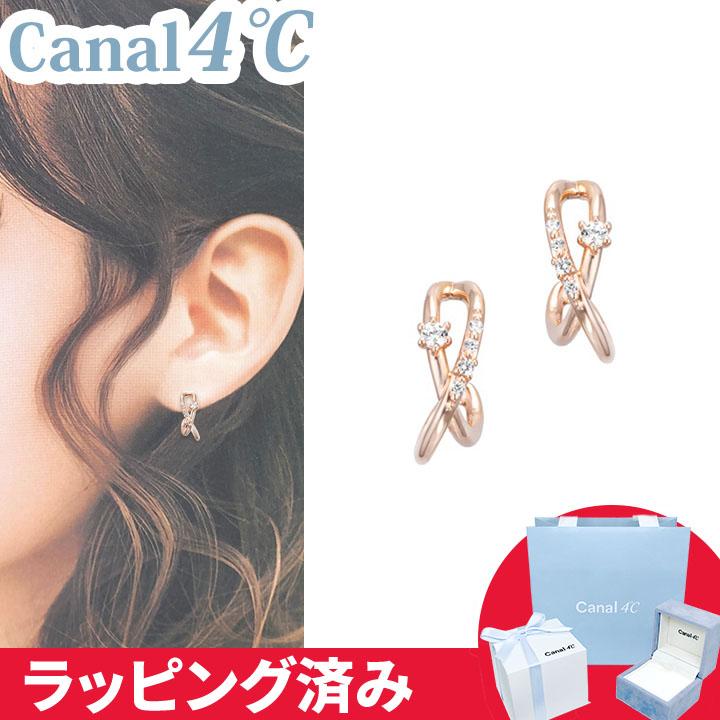 Canal4℃（カナルヨンドシー） リボン済&紙袋 カナル 4°c ピアス