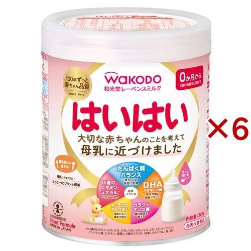 和光堂 レーベンスミルク はいはい ( 300g×6缶 )/ : 爽快ドラッグ