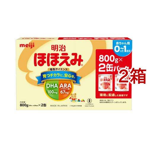 明治ほほえみ ( 2缶入×2箱セット(1缶800g) )/ : 爽快ドラッグ - 通販