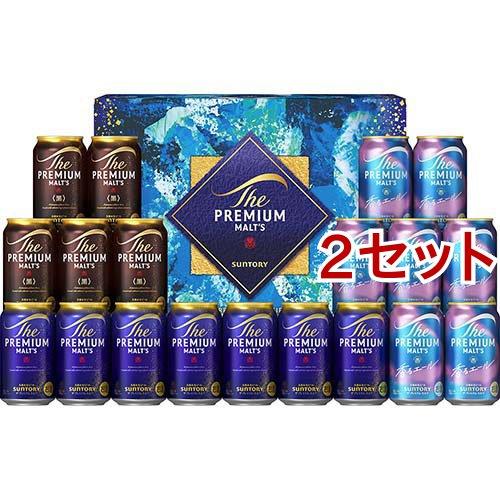 ザ・プレミアム・モルツ DMB5S 「夢」マスターズドリーム2種 ギフト